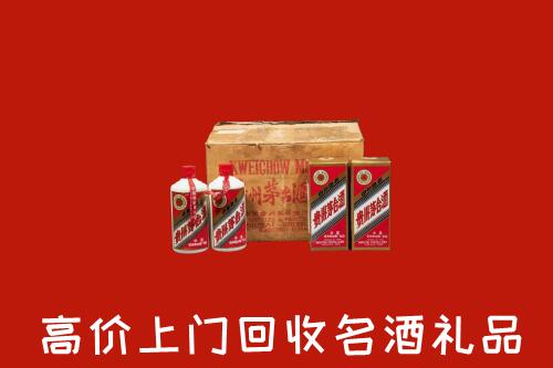 高价求购：泸州回收铁盖茅台酒