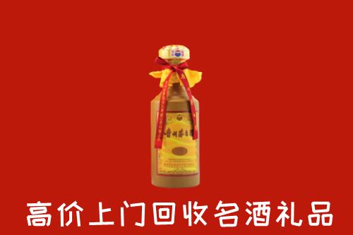 泸州高价回收十五年茅台酒